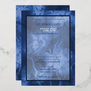 Invitación a las flores de color azul de Bat Mitzv