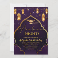 Invitación a las noches árabes