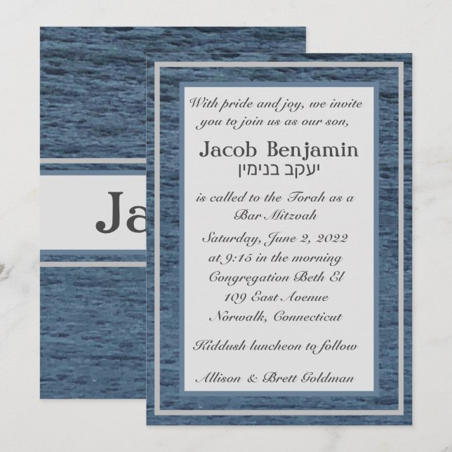 Invitación a los mares de terciopelo (Anverso / Reverso)