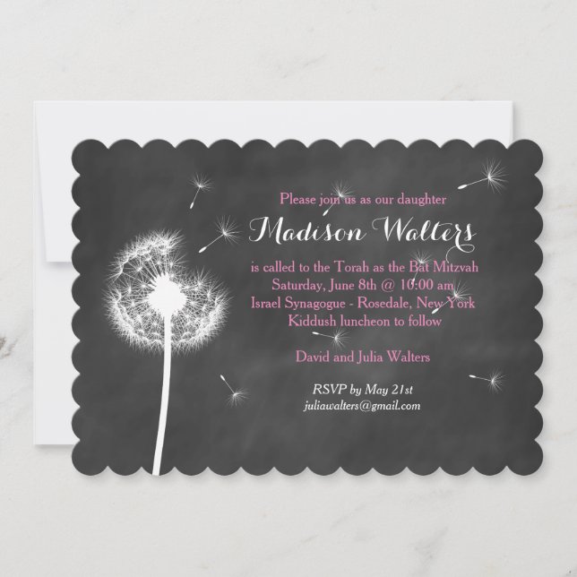 Invitación a los mejores deseos de los bat Mitzvah (Anverso)