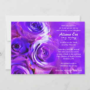 Invitación a los ROSAS de WATERCOLOR Bat Purple Mi