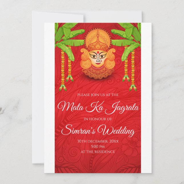 Invitación a Mata ka Jagrata Invitación a la puja  (Anverso)