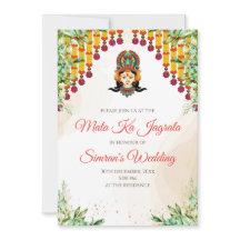 Invitación a Mata ki Chowki y Mata Rani invita