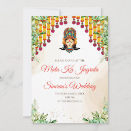 Invitación a Mata ki Chowki y Mata Rani invita