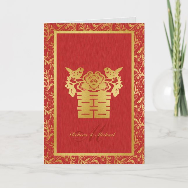 Invitación a matrimonio chino de doble felicidad (Anverso)