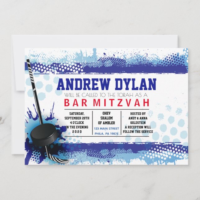 Invitación a Mitzvah de HOCKEY SPLASH Bar (Anverso)