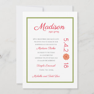 Invitación a Mitzvah de Kiwi rosa y Flor Naranja