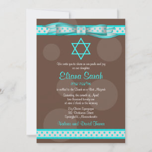 Invitación a Mitzvah de la cinta blanca de puntos 
