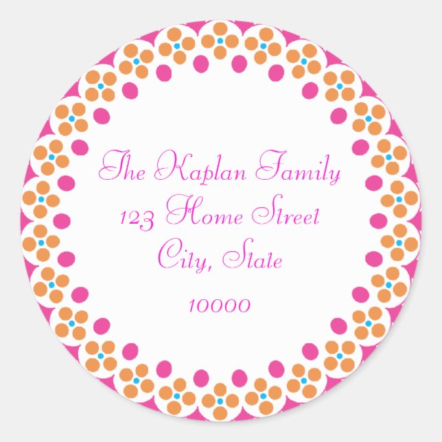 Invitación a mitzvah de murciélago de Sello para s (Anverso)