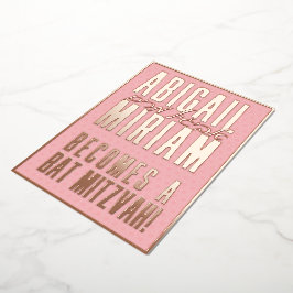 Invitación a Mitzvah de un hebreo moderno divertid