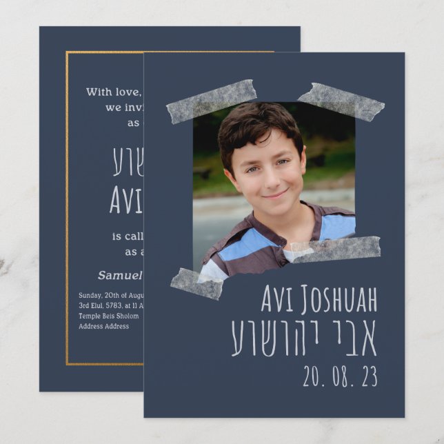 Invitación a Mitzvah del bar Hebreo de Marina, Oro (Anverso / Reverso)