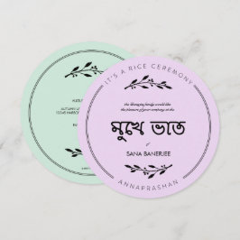Invitación a Mukhe Bhaat Round Rice Ceremony