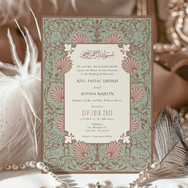 Invitación a Nikah del musulmán Boda islámico vint (Subido por el creador)