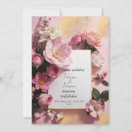 Invitación a nikkah rosa floral