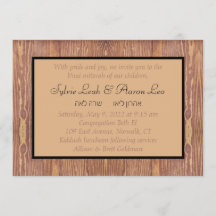 Invitación a paneles de madera