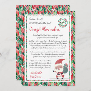 Invitación a Scrisoare de la Mos Craciun