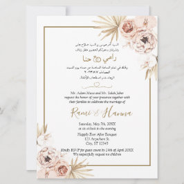 Invitación a tarjeta Boda árabe e inglesa de moda