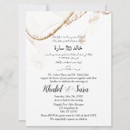 Invitación a tarjeta Boda moderna en árabe e inglé