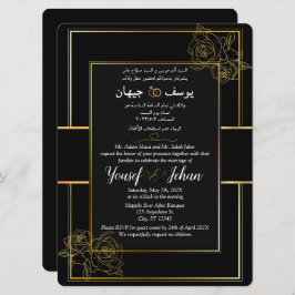Invitación a tarjeta Boda negra en árabe e inglés