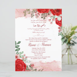 Invitación a tarjeta Boda rojo en árabe e inglés