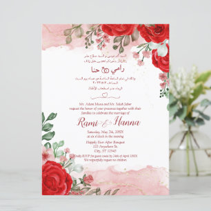 Invitación a tarjeta Boda rojo en árabe e inglés