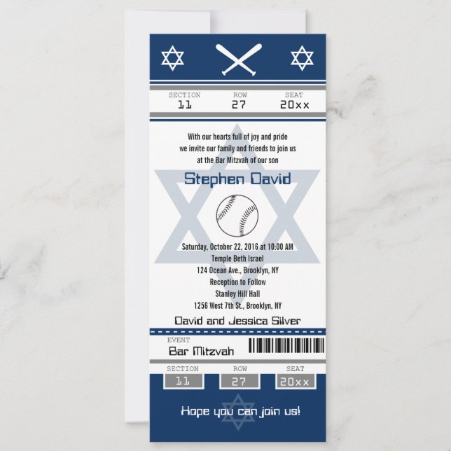 Invitación a un boleto de béisbol Bar Mitzvah (Anverso)