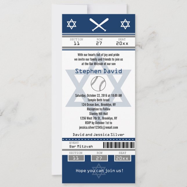 Invitación a un boleto de béisbol Bar Mitzvah (Anverso)