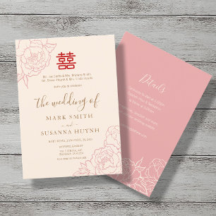Invitación a una boda elegante y doble felicidad c