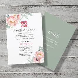 Invitación a una boda elegante y doble felicidad c