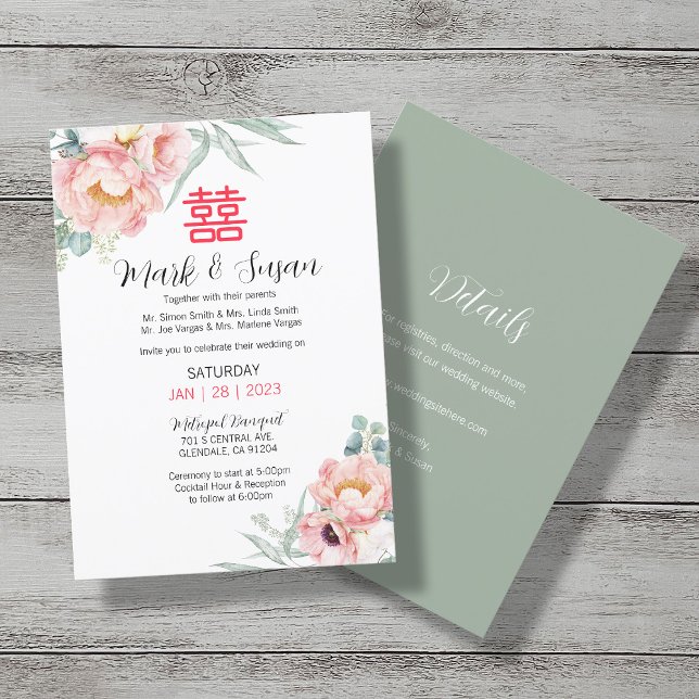 Invitación a una boda elegante y doble felicidad c (Subido por el creador)