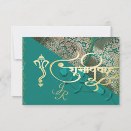 Invitación a una boda india