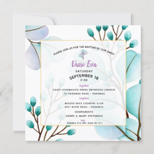 Invitación a Vasso Square