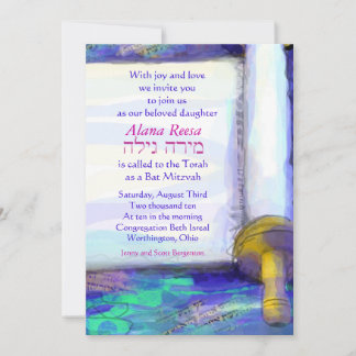 Invitación a WATERCOLOR TORAH Bat Mitzvah