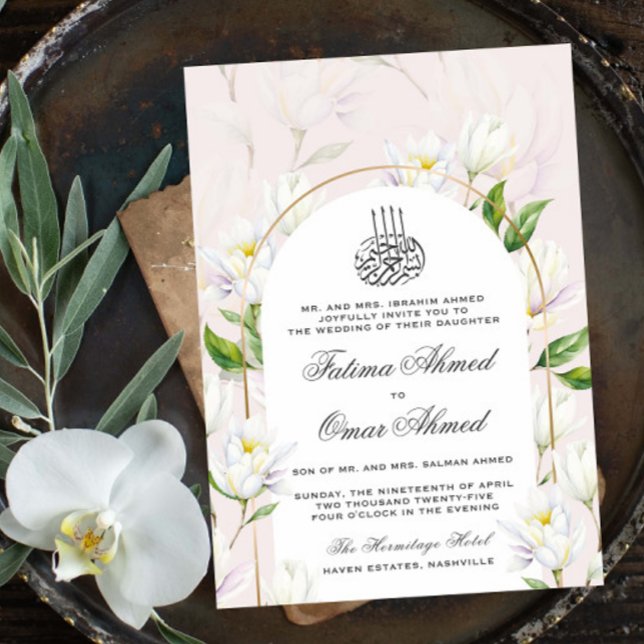Invitación Acuarela beige Boda musulmán botánico (Subido por el creador)