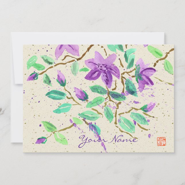 Invitación Acuarela del Clematis púrpura que pinta el papel (Anverso)