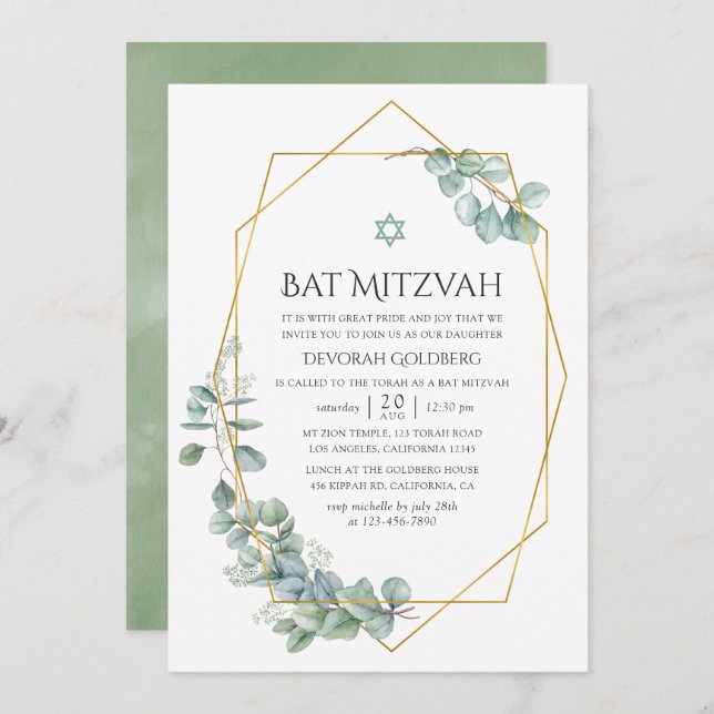 Invitación Acuarela Eucalyptus Geométrico Bat Mitzvah Invita (Anverso / Reverso)