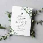 Invitación Acuarela Floral Blanca Eucalyptus Bat Mitzvah<br><div class="desc">Celebre el Bar Mitzvah con esta moderna y elegante invitación,  que incluye su texto personalizado. Añade fácilmente tus propios detalles haciendo clic en la opción "personalizar".</div>