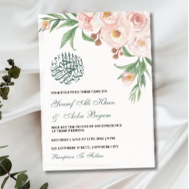 Invitación Acuarela Floral rosa Bouquet Boda musulmana