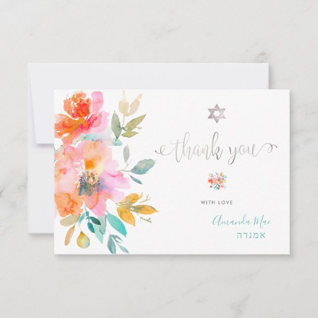 Invitación Acuarela Gracias Mitzvah, Rosas Naranjas (Anverso)