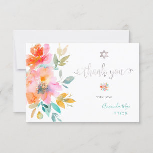 Invitación Acuarela Gracias Mitzvah, Rosas Naranjas