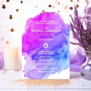 Invitación Acuarela moderna Estrella azul púrpura MITZVAH