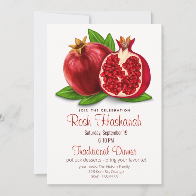 Invitación Acuarela Pomegranates Rosh Hashanah (Anverso)