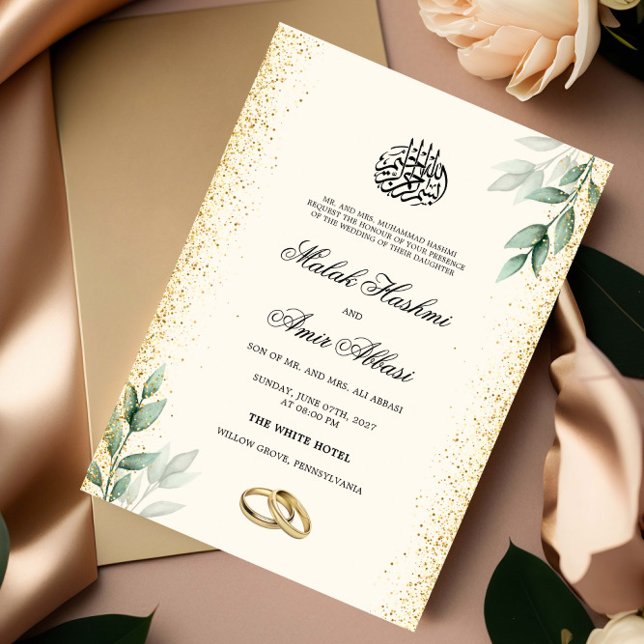 Invitación Acuarela purpurina deja Boda musulmana islámica (Subido por el creador)