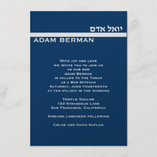 Invitación Adam Berman 4.5 x 6.75 Personalizado Silver Metáli