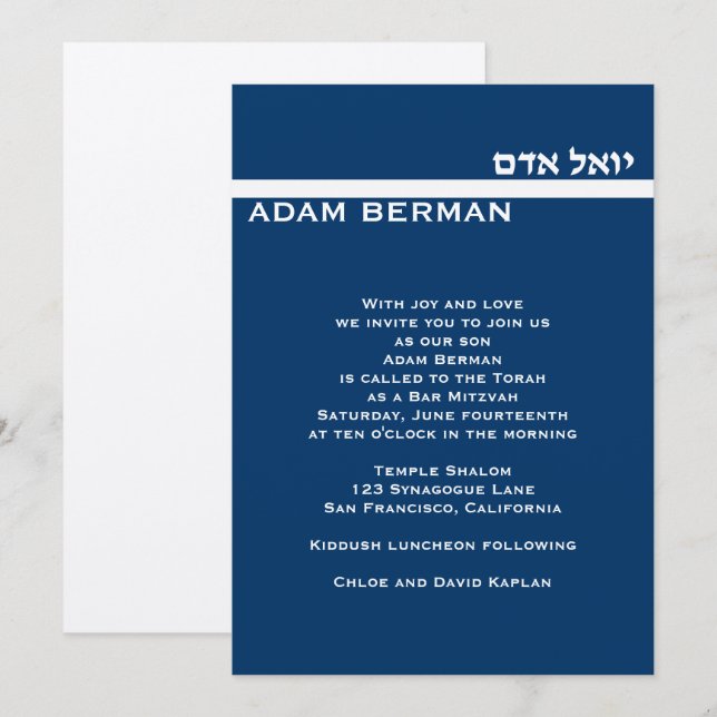 Invitación Adam Berman Personalizado Silver metálico (Anverso / Reverso)