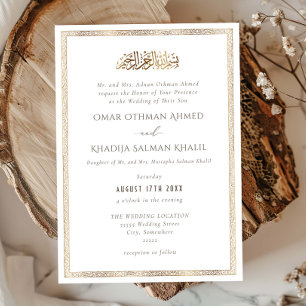 Invitación Adorno Vintage Dorado Boda Islámica Musulmana