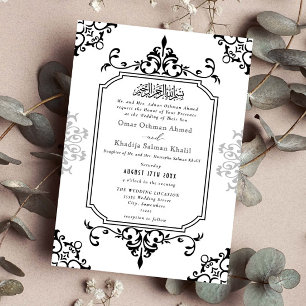 Invitación Adorno Vintage Islámico Boda en Blanco y Negro