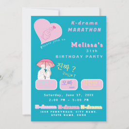 Invitación Aficionados de K-drama colores personalizados lind