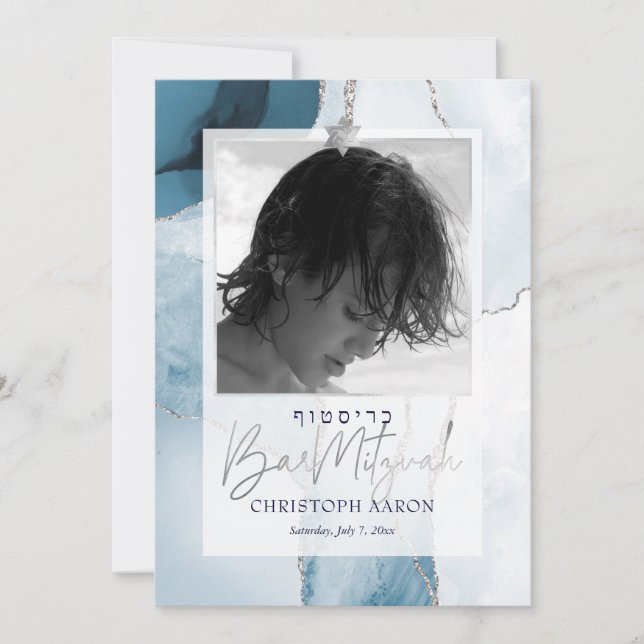 Invitación Agate PixDezines Watecolor, bar Blues Mitzvah (Anverso)