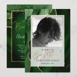 Invitación Agate verde pixDezines Watecolor, bar Mitzvah